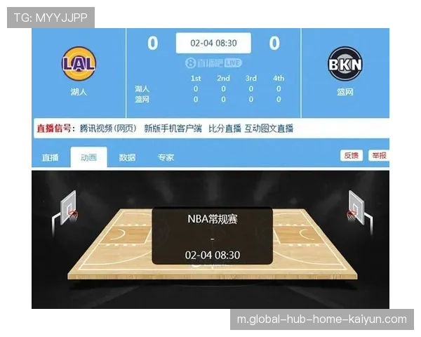 篮网12月以来净效率联盟垫底 全力冲刺高顺位选秀权
